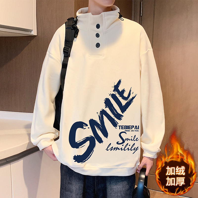 摇粒绒卫衣男秋冬季新款美式宽松休闲套头上衣ins港风半高领外套