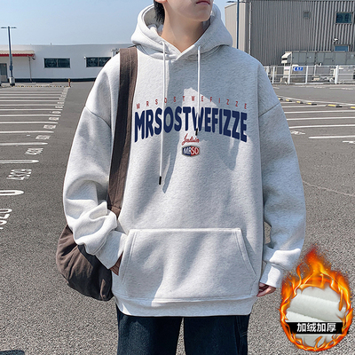 连帽卫衣男秋冬季新款大码套头帽衫美式加绒加厚宽松男生休闲外套