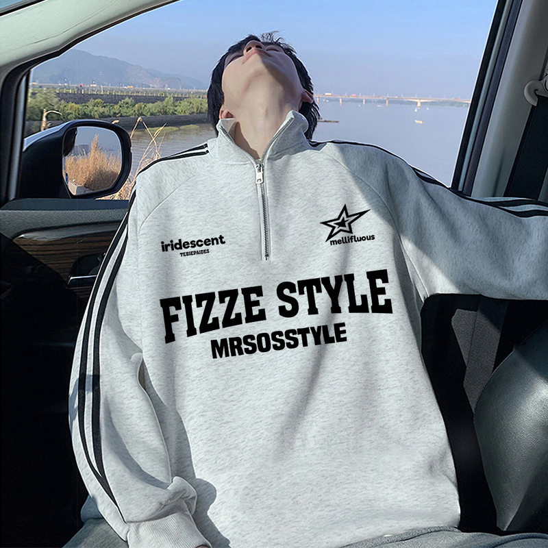 立领套头宽松卫衣男秋冬季新款条纹半拉链上衣服ins休闲长袖外套