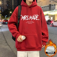 Флисовый, бордовый