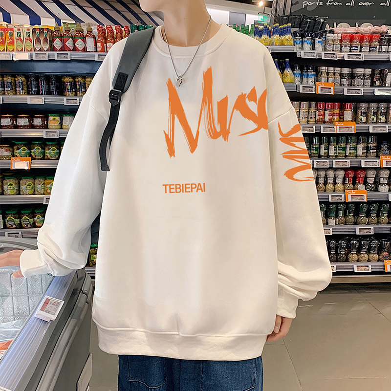 潮流宽松百搭运动休闲卫衣男圆领