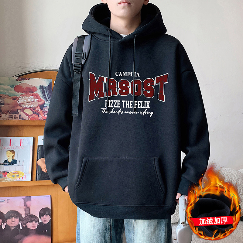 加绒连帽卫衣男春秋季2026新款宽松休闲大码帽衫美式男生高街上衣