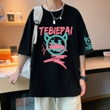 Tide, летняя хлопковая ретро футболка с коротким рукавом, оверсайз, в американском стиле