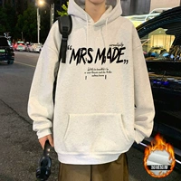 Пылаться белым серого