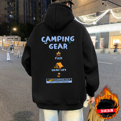 重磅卫衣男秋冬季2025新款大码宽松外套ins加绒加厚连帽高街上衣