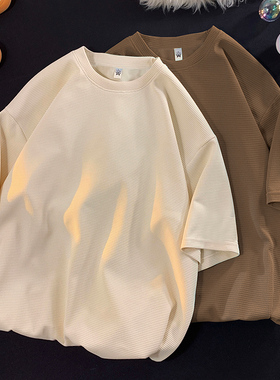 华夫格纯色短袖T恤男夏季潮牌ins打底衫休闲半袖2026新款宽松体恤