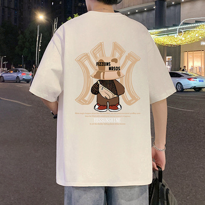 短袖T恤男夏季2025新款圆领重磅纯棉体恤大码宽松休闲半袖体恤衫