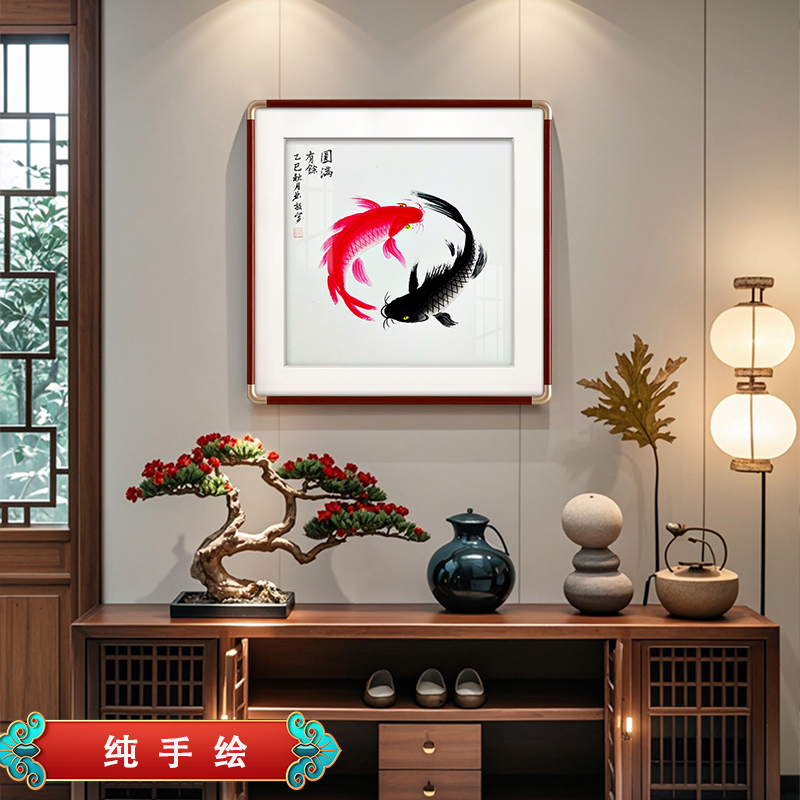 九鱼聚财图玄关装饰画新中式纯手绘客厅餐厅壁画荷花宣纸圆角实木图片