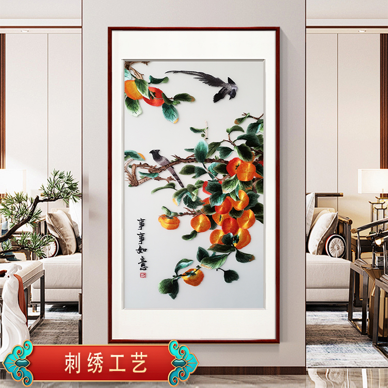 事事如意苏绣成品挂画入户玄关装饰画客厅竖版墙画中国风刺绣壁画图片