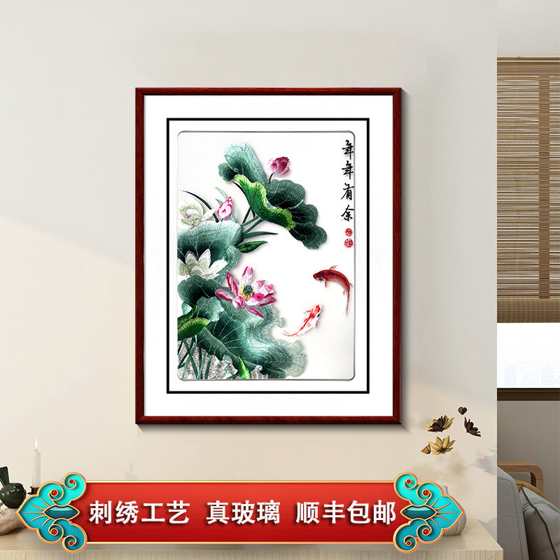 事事如意苏绣成品挂画中式客厅背景墙装饰画餐厅中国风壁画刺绣