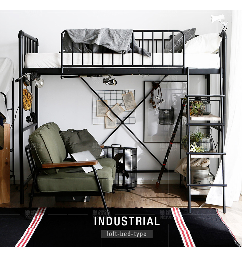 上下床单上层简约好看落地