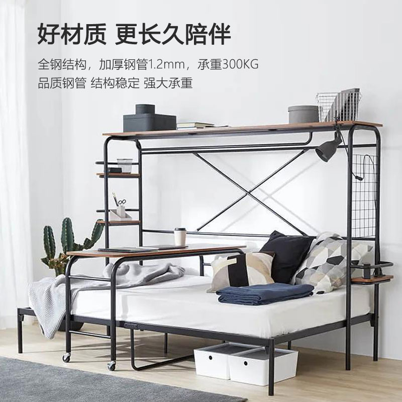 现代小户型铁床北欧单人床