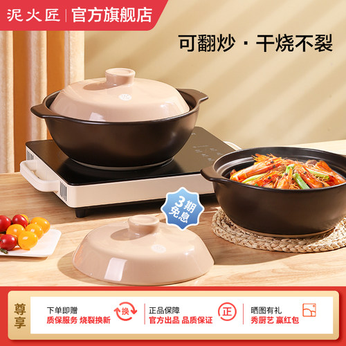 质保10年 烧坏换新