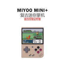 口袋妖怪MIYOOminiplus游戏机 便携式 自由物语 复古迷你掌机mini