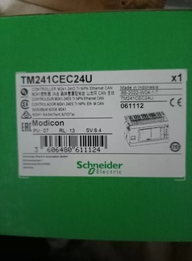 高价回收施耐德 TM241CEC24U 可编程控制器长期回收 有闲置的联系