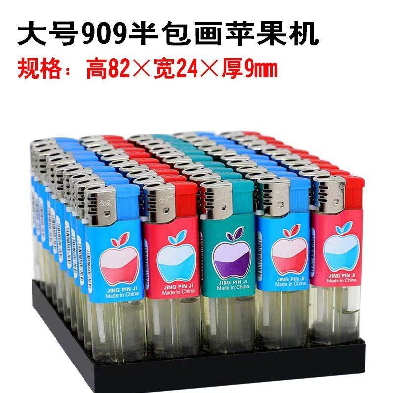 一次性大号明火打火机家用