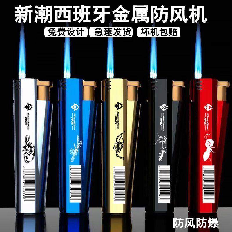 奇特圆柱形2026防风打火机充气金属蓝焰直冲加厚防爆商超批发50支,ZIPPO/瑞士军刀/眼镜,充气打火机,淘宝优惠券,粉丝福利购,淘宝优惠卷