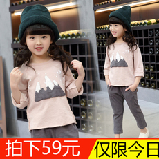 Robe enfant - Ref 2047722 Image 26