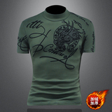 D332 36951 P85 镂空绿色 2025秋冬纯棉中领短袖打底衫 加绒加厚,男装T恤,电商D332, D332 36951 P85 镂空绿色 2025秋冬纯棉中领短袖打底衫 加绒加厚,男装T恤,电商D332,