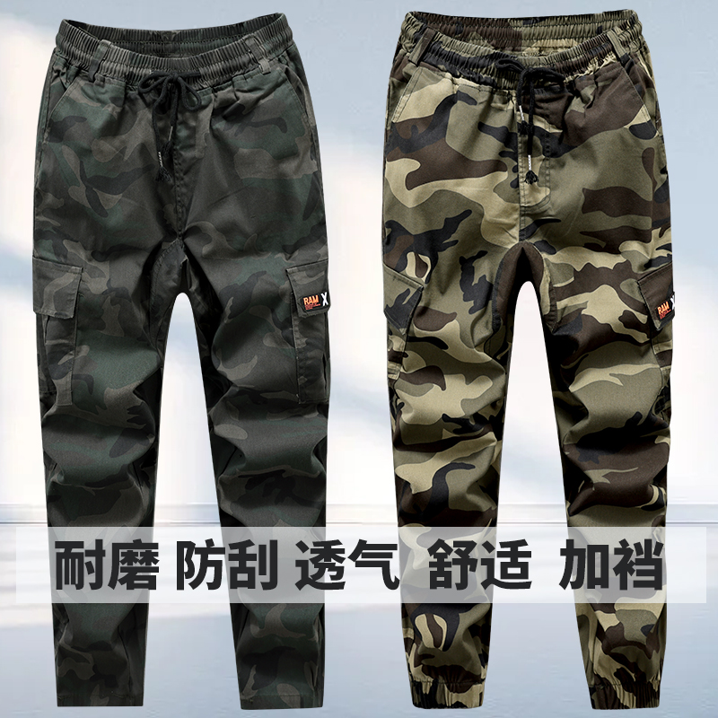 纯棉弹力加档多兜裤子