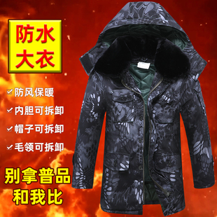 棉衣棉袄加厚工作服劳保棉服 防寒保暖中长款 正品 迷彩棉大衣男冬季