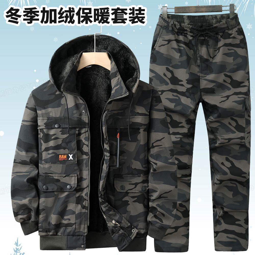 纯棉工作服套装男加厚耐磨劳保服加绒迷彩服防寒保暖汽修工装厂服-封面