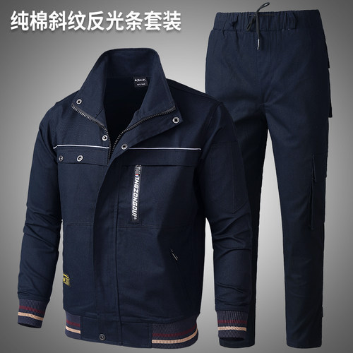 纯棉厚款松紧休闲套装大口袋