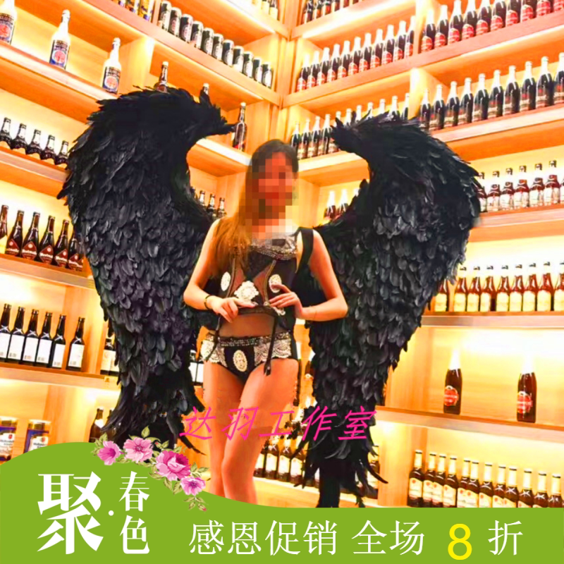 翅膀天使羽毛黑色大号婚纱道具
