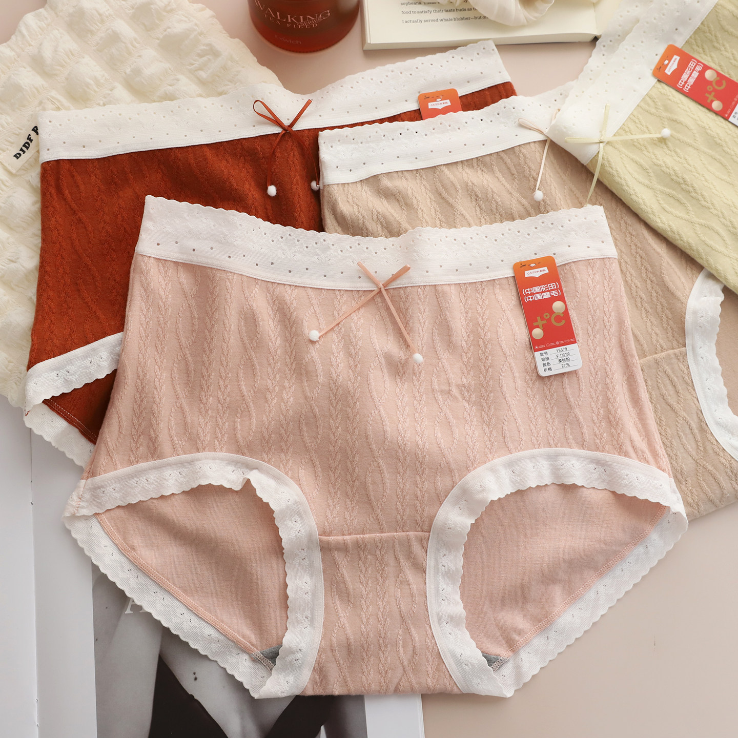 彩田莫代尔棉磨毛温暖宫细腻提花透气舒适蕾丝高腰大码抗菌女内裤,女士内衣/男士内衣/家居服,女三角裤,淘宝优惠券,粉丝福利购,淘宝优惠卷