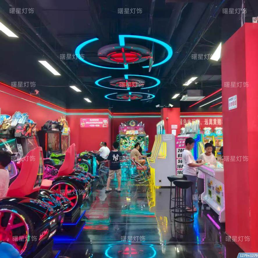 电玩城模块造型吊灯游戏厅游乐场儿童乐园科技馆机器人编程教室灯
