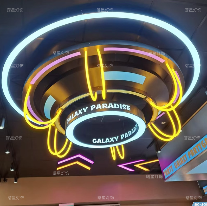 科技感模块造型吊灯电玩城儿童乐园游乐场游戏厅前台大厅氛围灯具