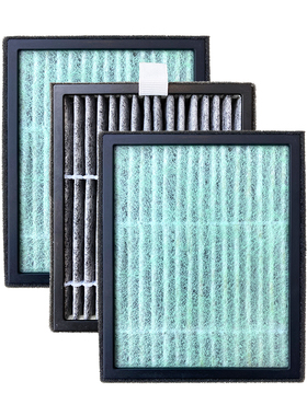 爱宝乐airpal CS-F045 复合滤网 AP045/PM1220空气净化器专用