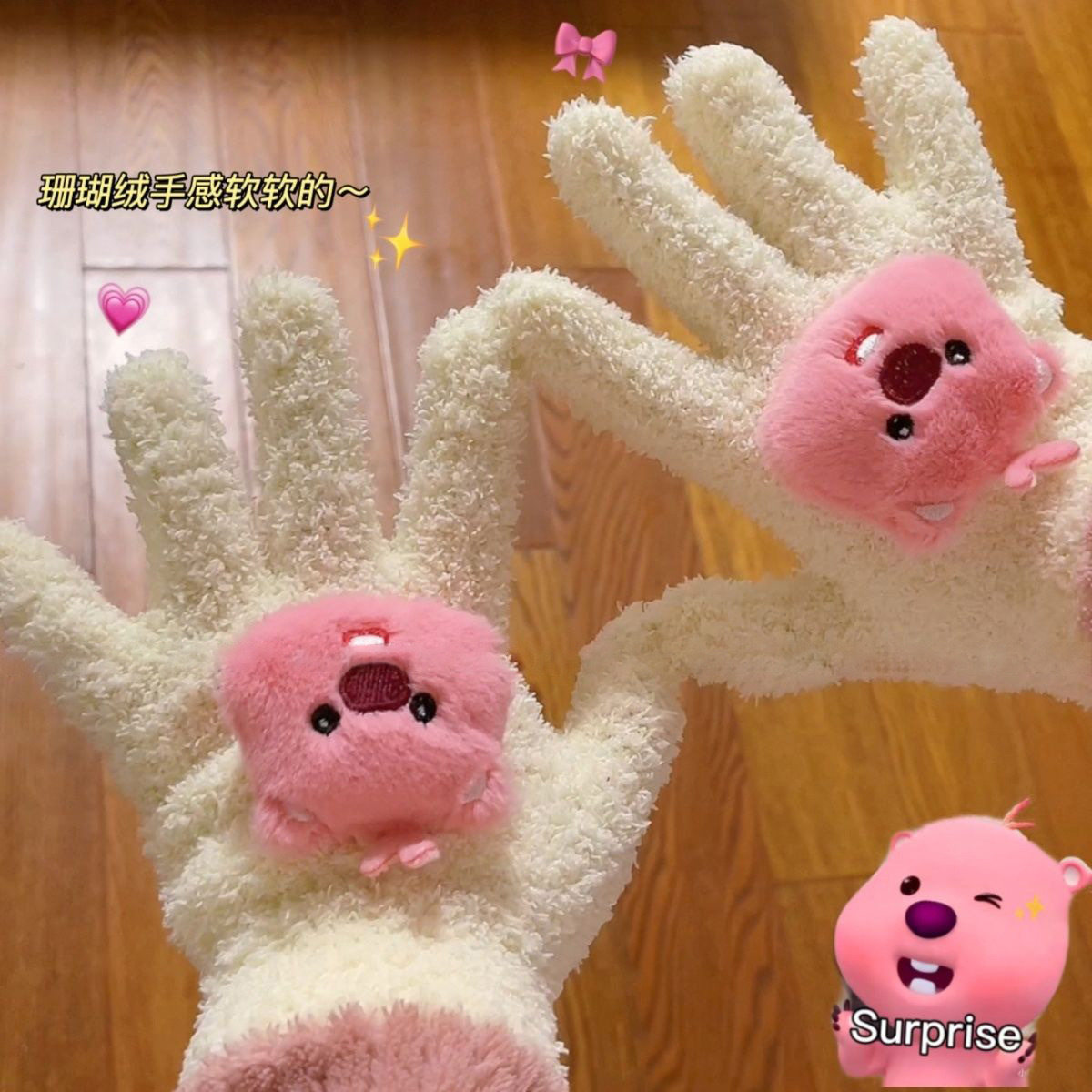 loopy露比手套女冬毛绒五指手套