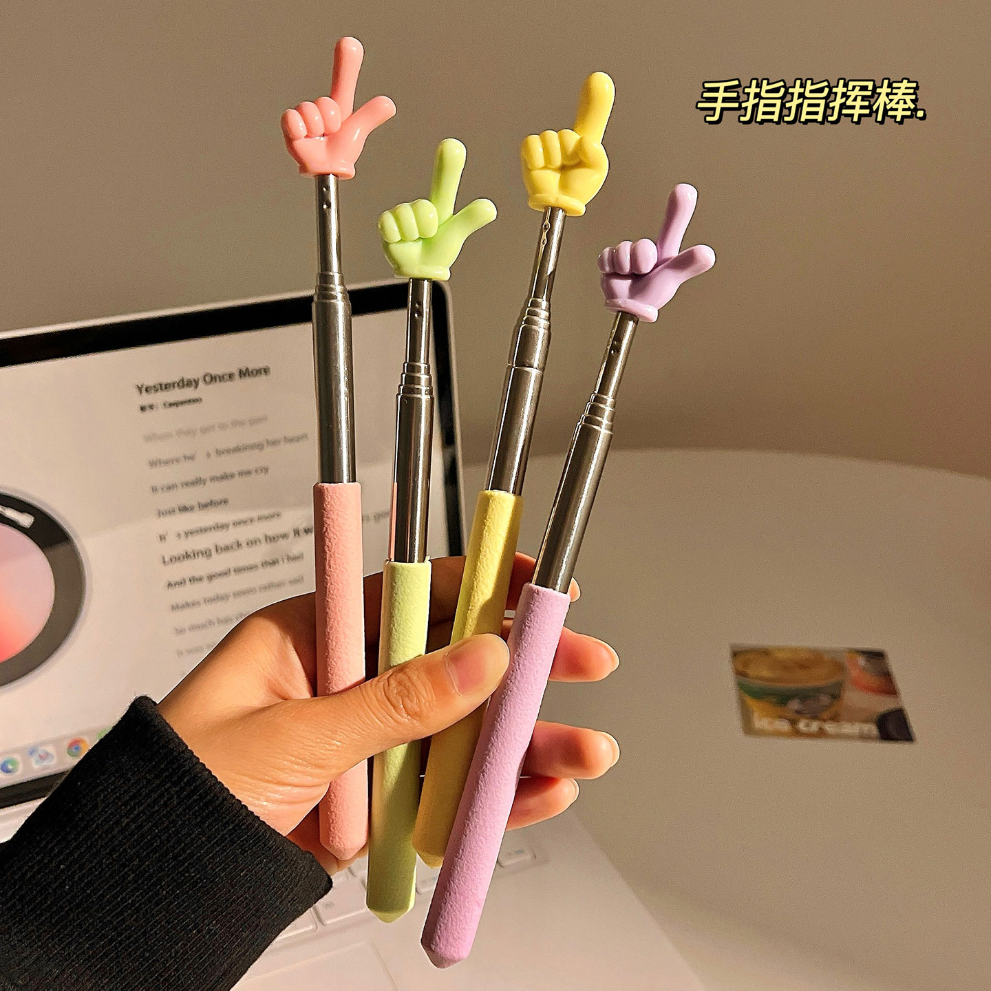 指读棒可伸缩指挥棒阅读手指棒