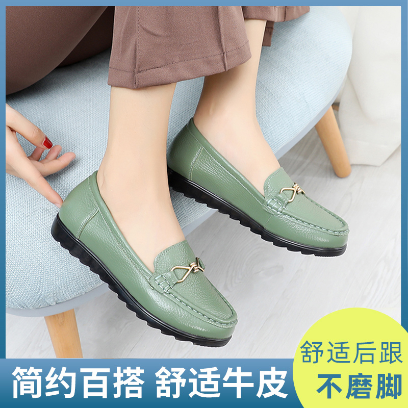 spring and autumn Mom shoes genuine leather soft sole non-slip Middle and old age Single shoes Flat bottom comfortable the elderly leather shoes Aged shoesin the Women's Shoes, Low shoes  category - from Buy2taobao.com to provide professional Taobao agent buy service