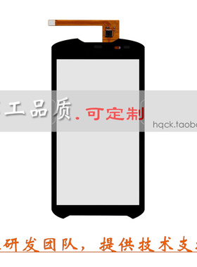 全新适用ZEBRA斑马TC51 TC56扫描仪数据采集器触摸屏 PDA维修配件