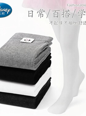 迪士尼儿童连裤袜女童白色夏季透气外穿女孩宝宝打底裤秋冬季薄绒