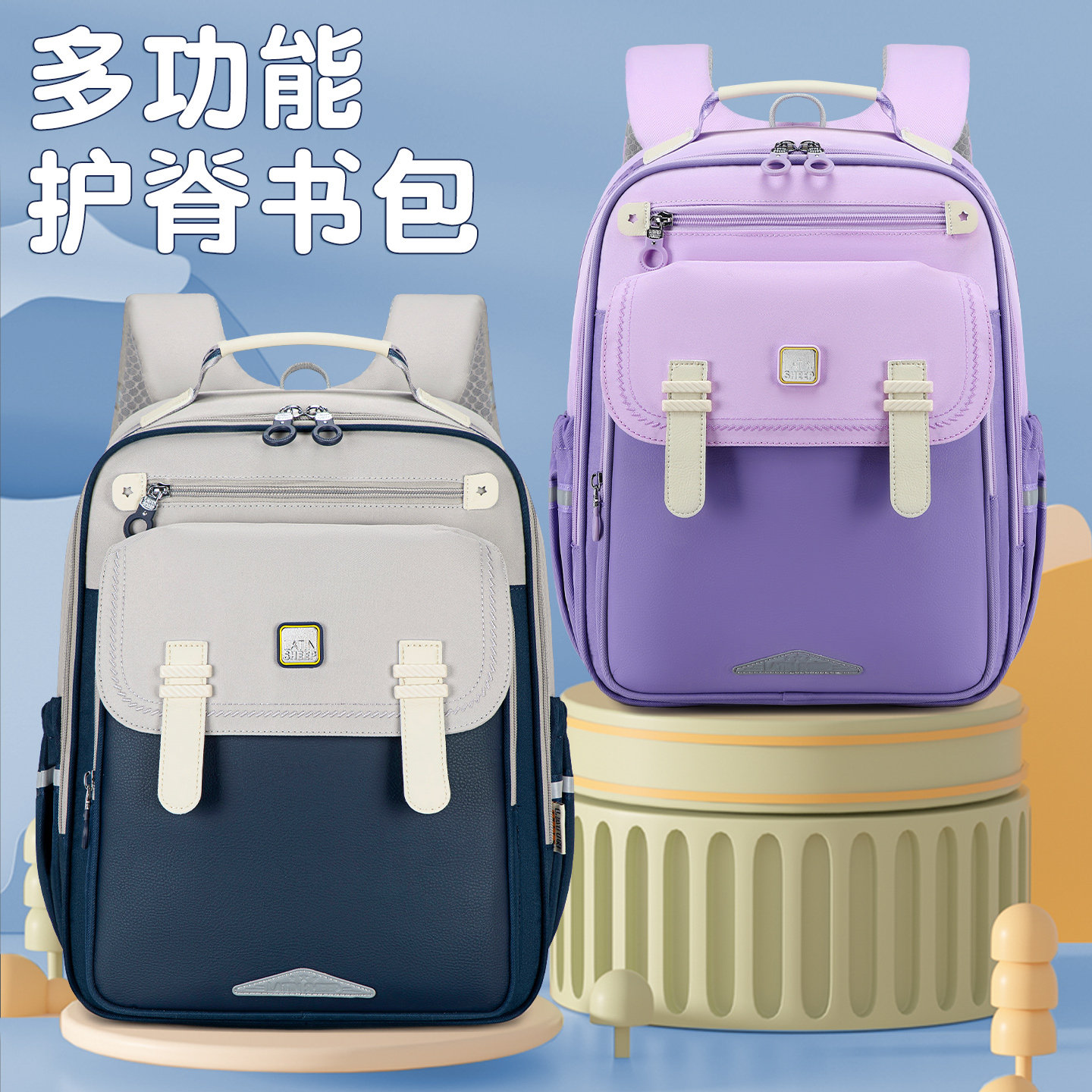 小学生午睡枕趴睡枕儿童教室