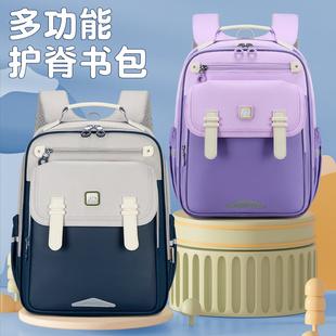 小学生护脊书包午睡枕趴睡枕一到六年级教室桌上专用抱枕午睡神器