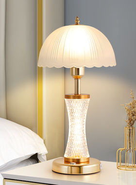 欧式主卧室床头柜轻奢颜值温馨现代创意简约高级感端触摸调光台灯