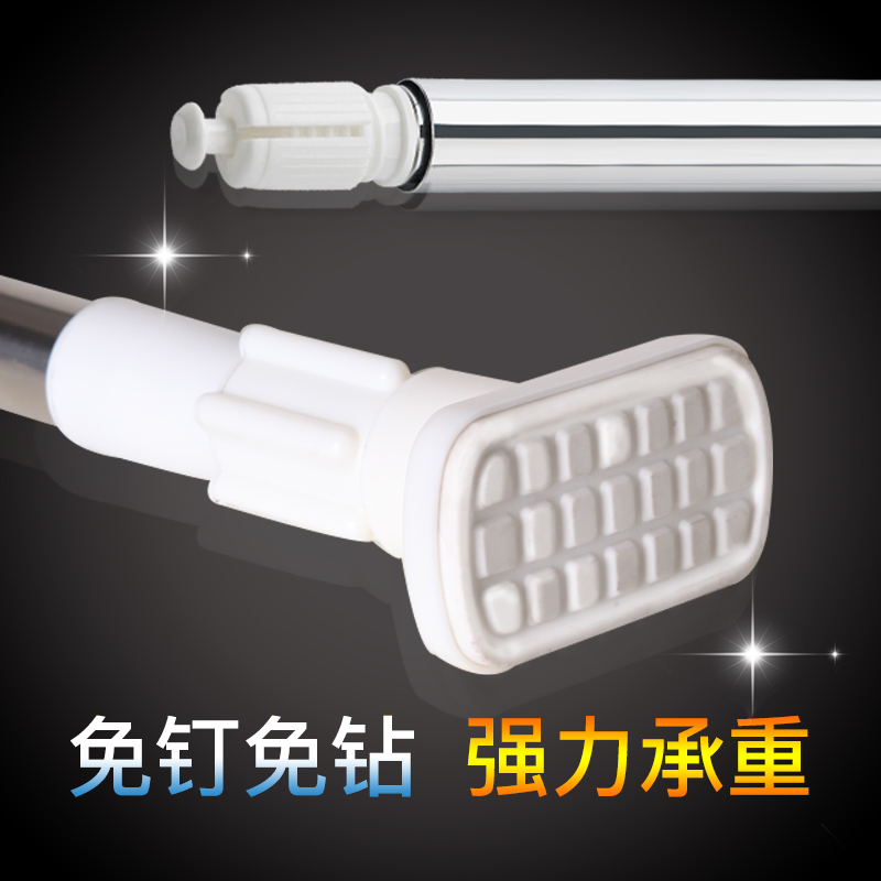 窗帘杆加厚铝合金杆免钉免打孔罗马杆单杆窗帘浴帘门帘杆晾衣杆