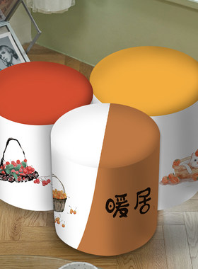 方圆可选拆洗方便多彩