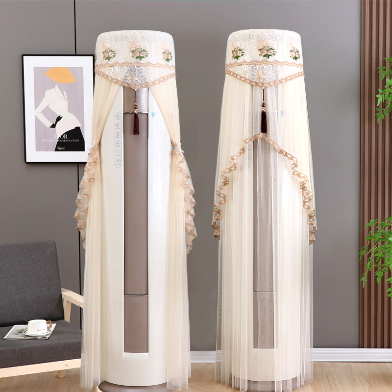 24新款空调罩圆形柜机立式空调防尘罩开 机不取客厅立式圆柱套罩,居家布艺,空调罩,淘宝优惠券,粉丝福利购,淘宝优惠卷