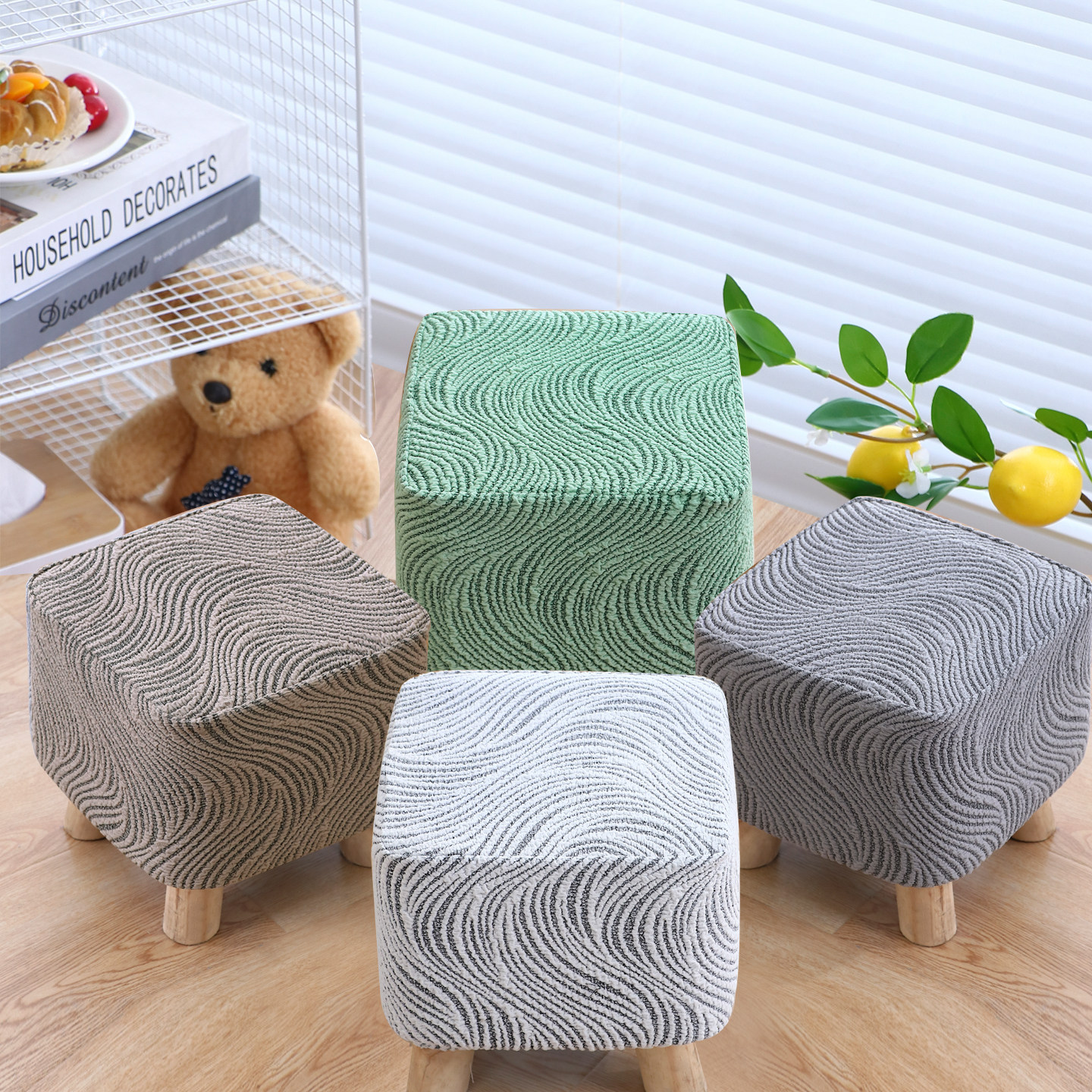 全包凳子罩方形圆形换鞋凳套家用沙发凳子罩套弹力凳套矮凳坐墩罩,居家布艺,椅套/椅垫,淘宝优惠券,粉丝福利购,淘宝优惠卷