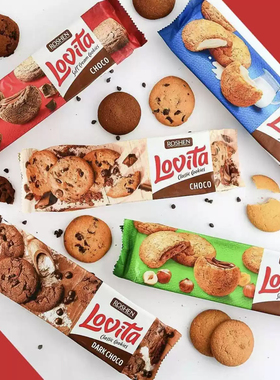 乌克兰如胜ROSHEN罗维塔曲奇饼干六口味充饥饱腹进口办公休闲零食