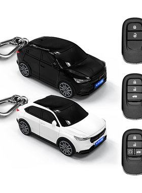 适用于23款XRV钥匙套智灵鸟汽车模型钥匙塑料保护壳扣带灯光礼物