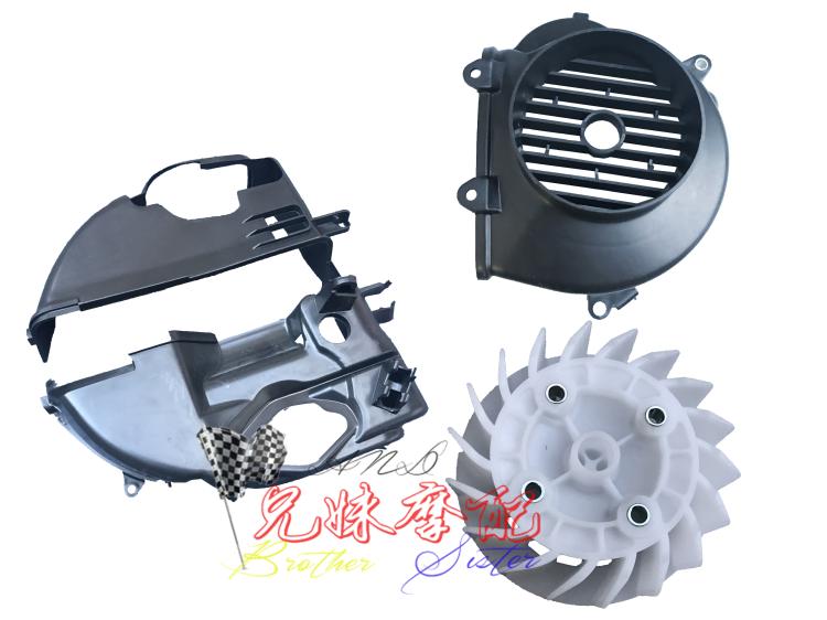 适用于五羊本田WH100T-F-L-G-A-H 小公主枫叶盖 发动机上下罩外壳