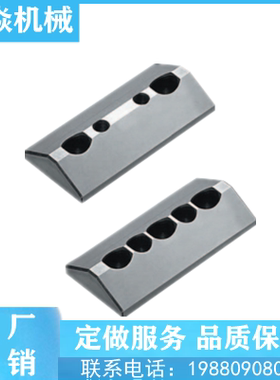 斜楔用V型导向块U型V型导板CBGL CBPL DCBG DCBP代替米思米