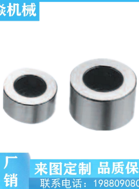 圆形挡块金属垫圈AST ASTNF3/4/5/6/8/1012沉孔非标定制米思米