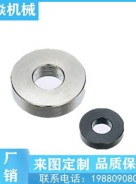 金属垫圈WSSBH WSSMH WSSSH WASBH WASMH WASSH淬火产品米思米
